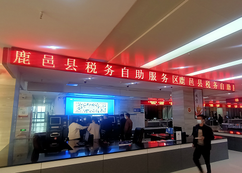 ¹�أ���������(w��)����(w��)ˮƽ ������(y��u)���I�̭h(hu��n)��