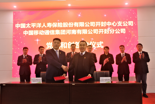 �Ї�̫�����U�_����֧�c�Ї��Ƅ��_��ֹ�˾�e�Б�(zh��n)�Ժ���