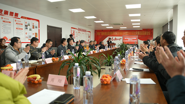 ΢�ňDƬ_20220223160308