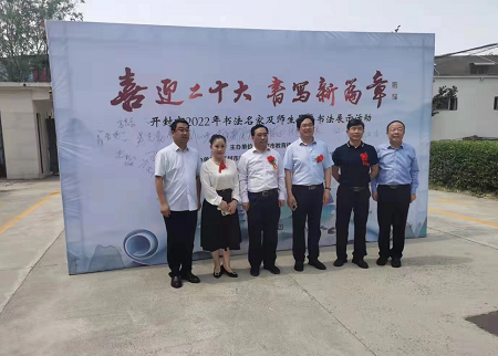 �_���Е����������M(j��n)У�@��ӳɹ��@��