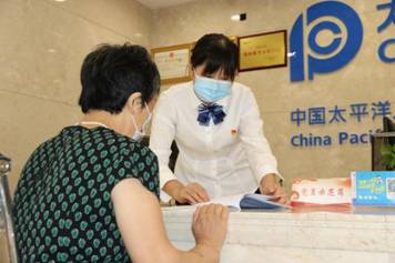 �Ї�̫�����U(xi��n)��ꖷֹ�˾�_չ�����y�l(f��)���}���