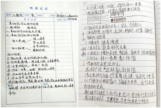 ΢�ňDƬ_20221105104804_���� (2).jpg