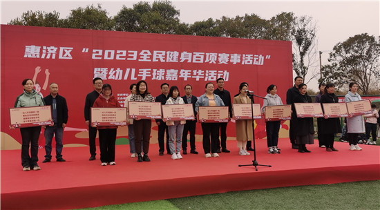 �����лݝ�(j��)�^(q��)��2023ȫ�������(xi��ng)ِ�¡����׃���������A���(d��ng)��Ļ_fororder_�Ї�����f(xi��)��(hu��)��ݝ�(j��)�^(q��)�׃��@������ٛ(z��ng)�������ĺ���Ӗ(x��n)