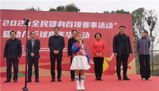 �����лݝ�(j��)�^(q��)��2023ȫ�������(xi��ng)ِ�¡����׃���������A���(d��ng)��Ļ_fororder_�\(y��n)��(d��ng)�T��������