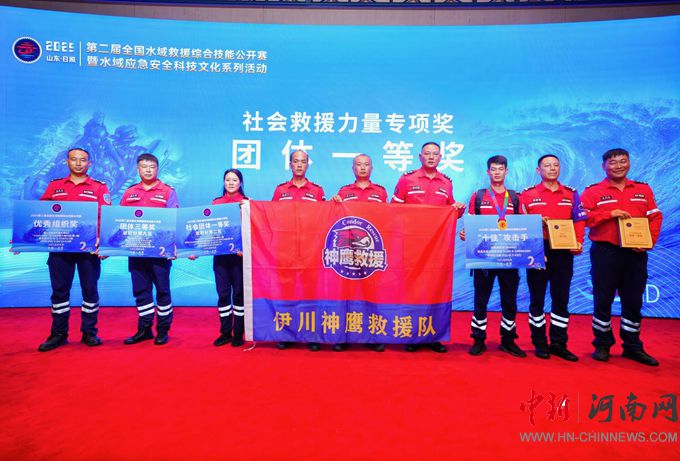 �����h������Ԯ�(du��)�Zȫ��ˮ���Ԯ���_ِһ�Ȫ�(ji��ng)