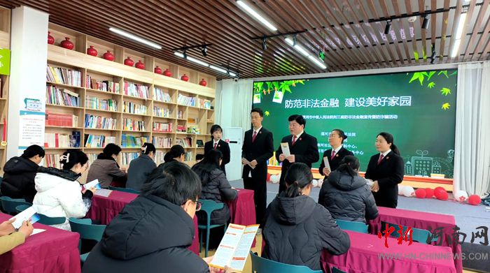 �´��ͷ��M(j��n)��^(q��) ���o(h��)Ⱥ�����X���ӡ����м�����Ժ�_չ�����Ƿ����Y�߷��p�_���}����