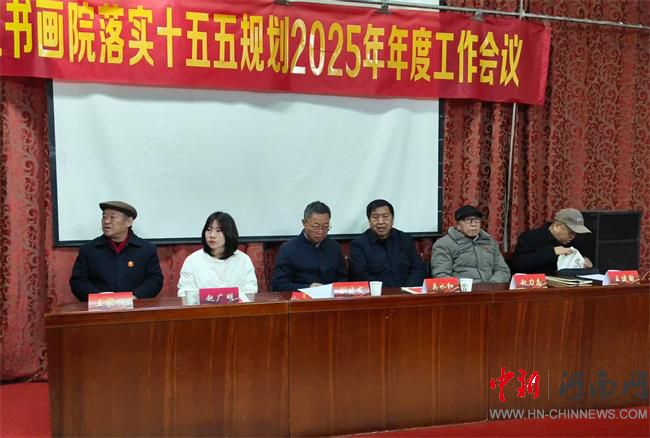 ԥ������Ժ2025����ȹ�����(hu��)�hȡ�ÈA�M�ɹ�