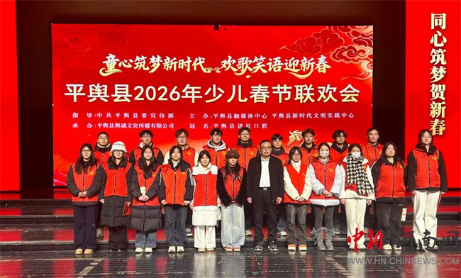 �ഺ־Ը�� ��ů�Ї��ꡪ��ƽݛ�h2026���ك���������ġ��ഺ������