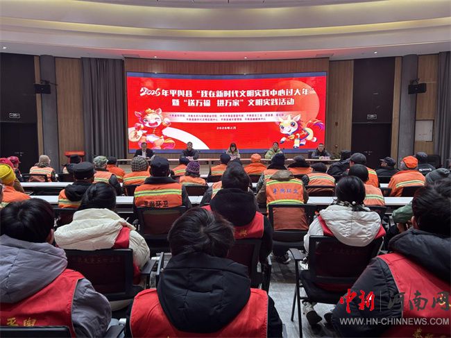 ƽݛ�h�_չ�������r���������`�����^���ꡱ�������`���