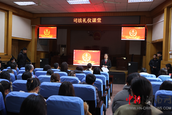 �W(xu��)˾���Y�x  �䷨Ժ����