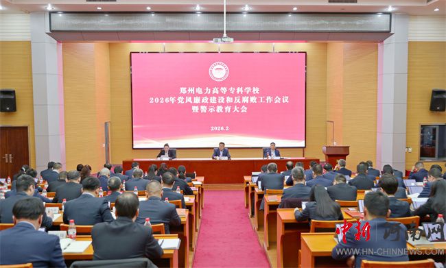 ��������ߵȌ��ƌWУ���_2026���h�L�������O�ͷ������������h�߾�ʾ�������