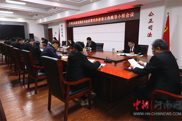 �m���h��Ժ���_(k��i)��(sh��)�����`�����_����(j��)�^�W(xu��)��(x��)������(d��ng)�T�����(hu��)