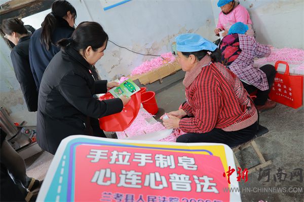 ����ӳ���A ���㝙(r��n)?qu��n)l(xi��ng)�������m���h��Ժ�_(k��i)չ�����ˡ��DŮ��(ji��)���}���(d��ng)