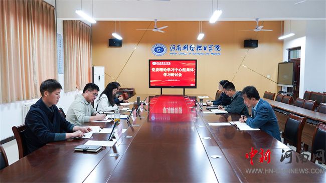 ���Ϝy(c��)�L�I(y��)�W(xu��)Ժ���_(k��i)2026���4���hί��Փ�W(xu��)��(x��)���ĽM���w�W(xu��)��(x��)��ӑ��(hu��)