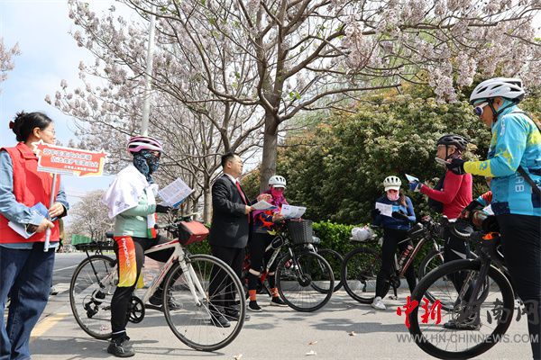 ���o����  ͩힽ��ꡪ���m���h��Ժ�_չȫ����Ұ�ȫ�������շ��������