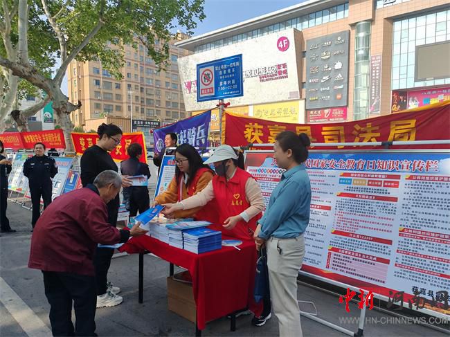 �@�οh˾���ַe�O�_(k��i)չ��(gu��)�Ұ�ȫ�������������(d��ng)