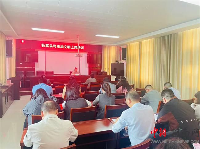 �@�οh˾���֣��_(k��i)չ�����ϾW(w��ng)��Ӗ(x��n) �������ʾW(w��ng)�j(lu��)���g